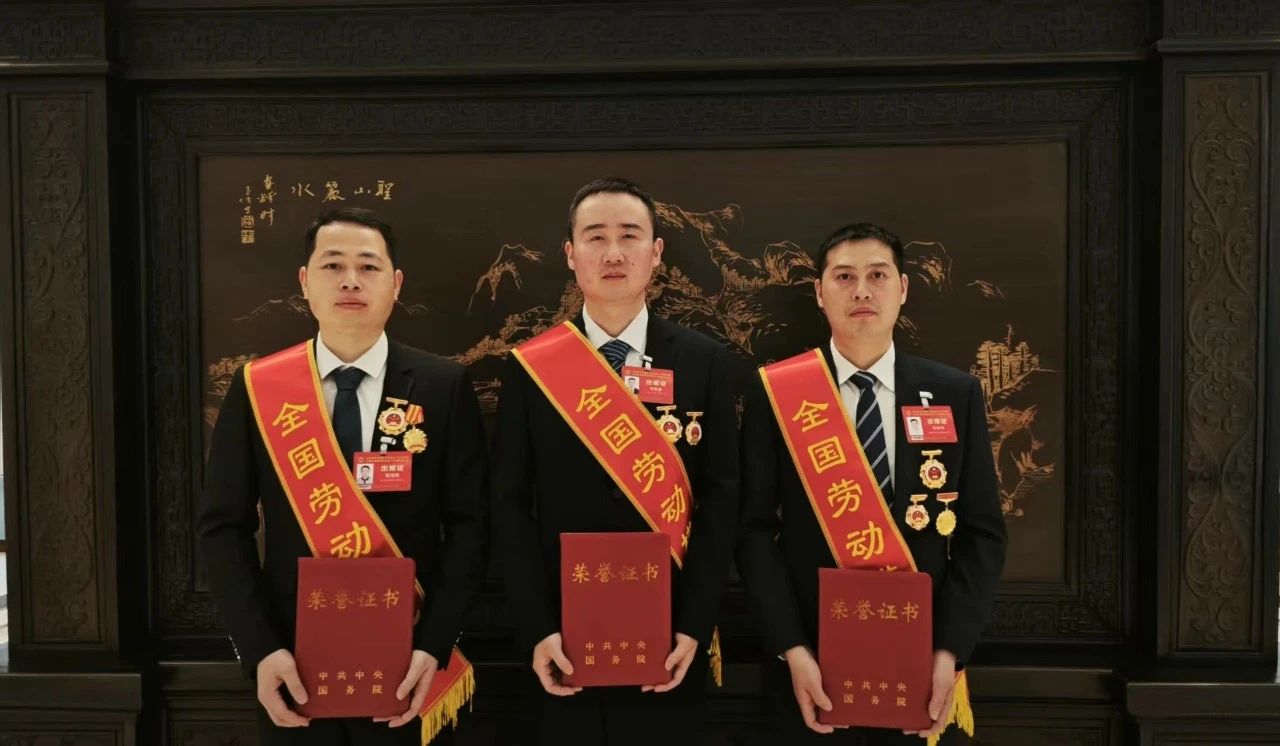 微信圖片_20250430144451 微信圖片_20250430144451