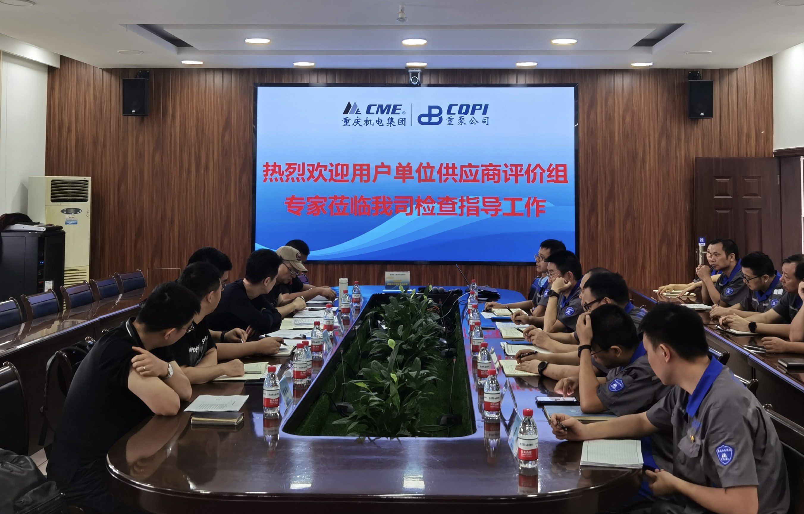 微信圖片_20250930113816 微信圖片_20250930113816