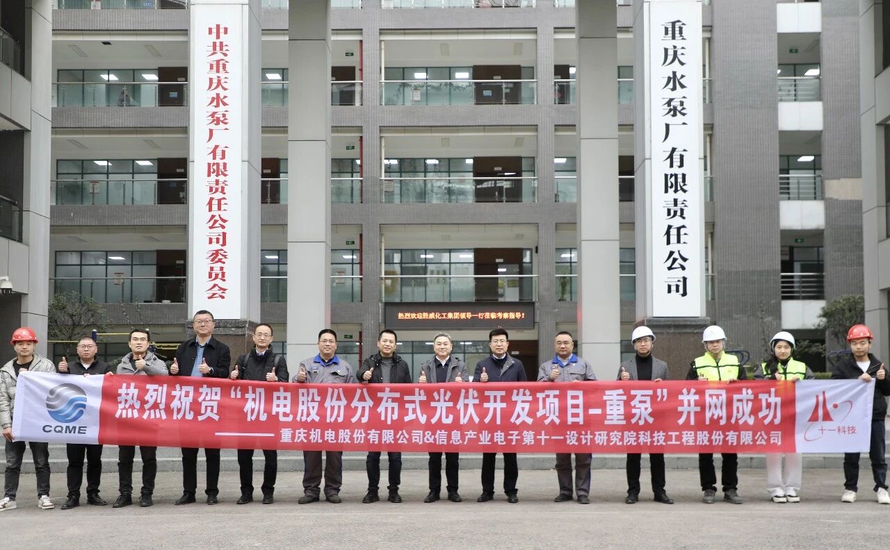 微信圖片_20260302095755 微信圖片_20260302095755