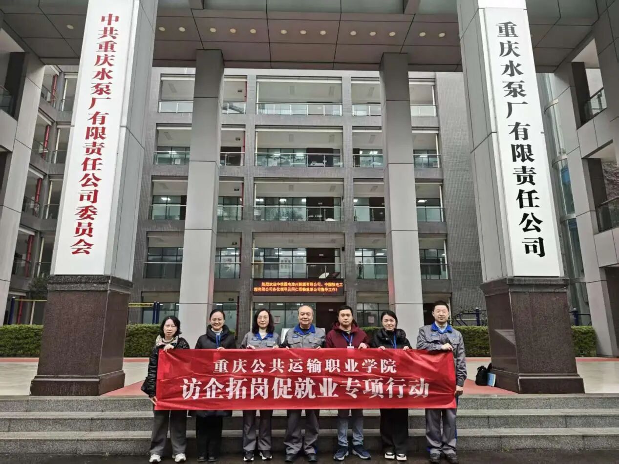 微信圖片_20260302100000 微信圖片_20260302100000